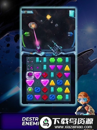 塞族勇士官方版最新版截图4