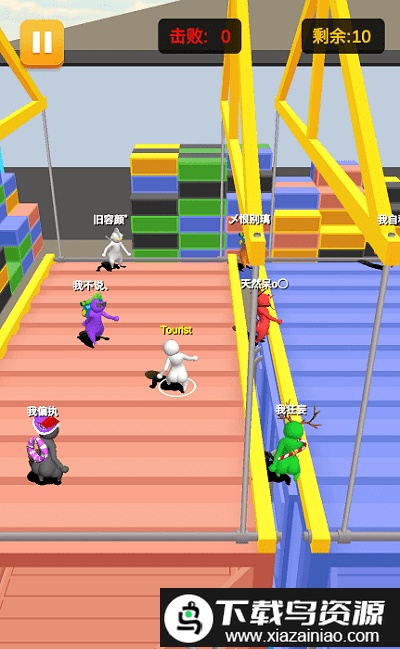 英雄擂台乱斗游戏截图1