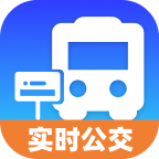 实时公交通览官方版