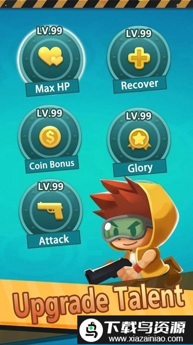 射手先生传奇僵尸战争手游最新版截图1