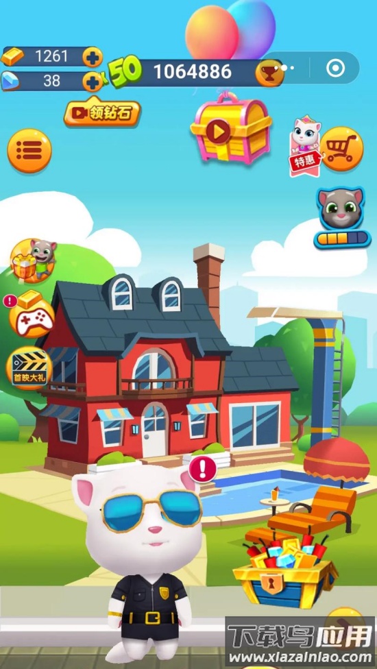 汤姆猫跑酷腾讯版截图4