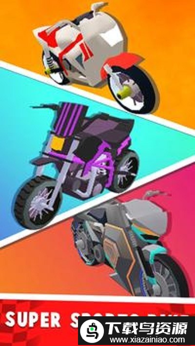 公路冲刺战最新版截图4