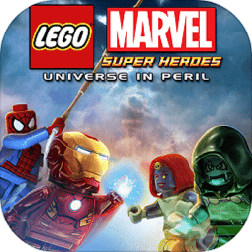 乐高复仇者联盟(avengers alliance)