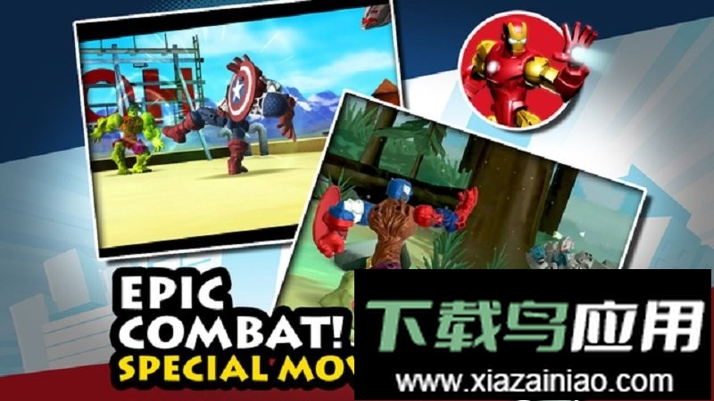 乐高复仇者联盟(avengers alliance)最新版截图1