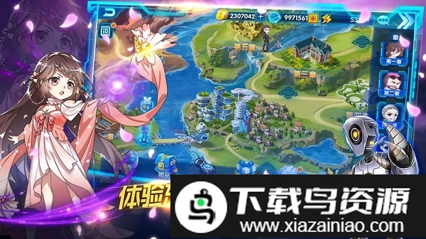 三国终极觉醒b服最新版截图4