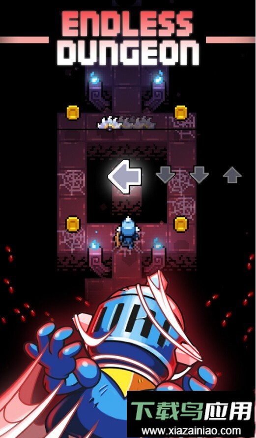骑士征讨地下城最新版(Redungeon)最新版截图3