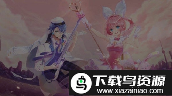 爱豆派对游戏截图2