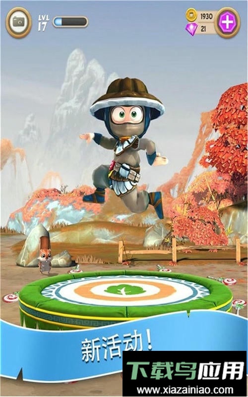 笨拙的忍者手游截图2