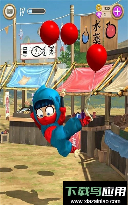 笨拙的忍者手游截图3