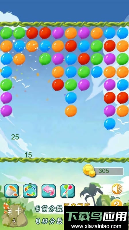 消灭气球手机游戏最新版截图3