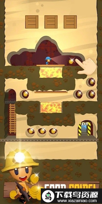 矿井救援手机版最新版截图3