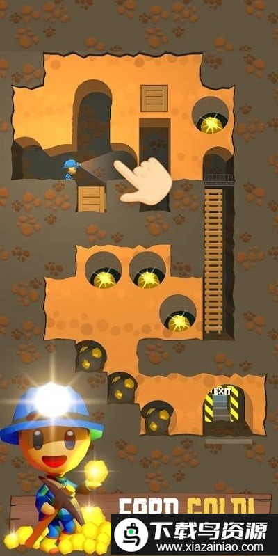 矿井救援手机版最新版截图4