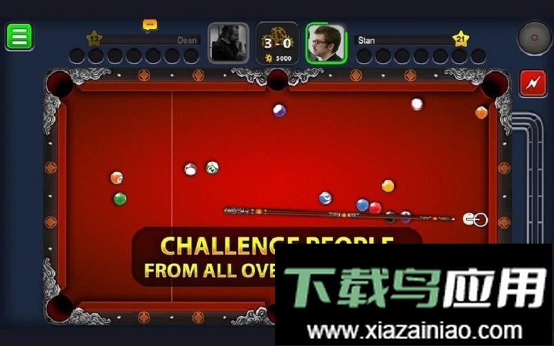 霹雳八球(8 ball pool)截图3