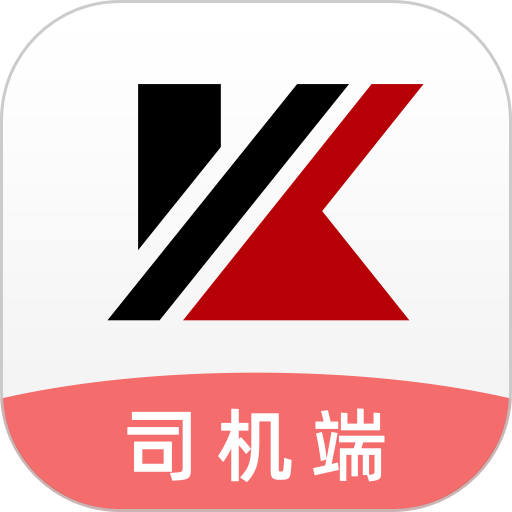 卡翼司机app