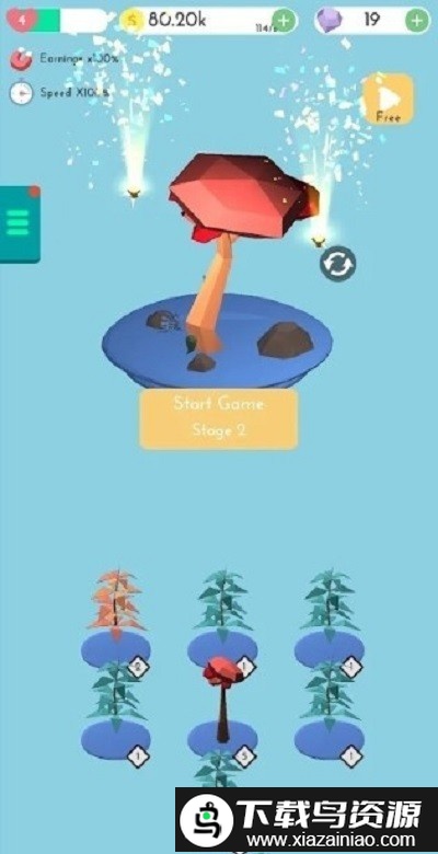 摇摇欲坠2游戏最新版截图4