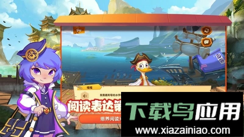 核桃阅读手机版最新版截图1