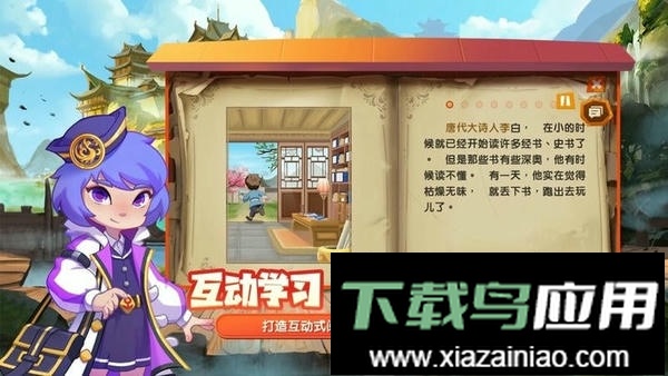 核桃阅读手机版最新版截图2