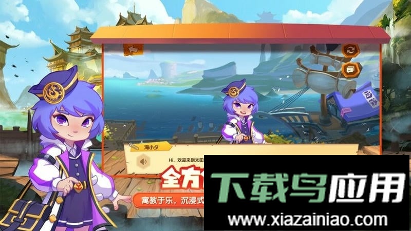 核桃阅读手机版最新版截图3