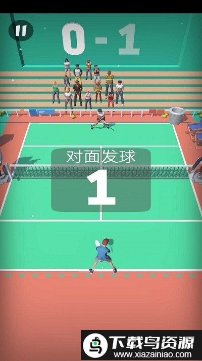 网球达人游戏截图3