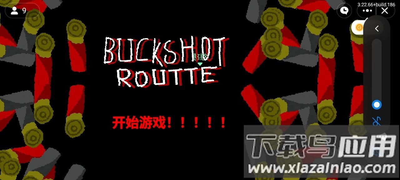 恶魔轮盘赌创游版(创游世界)截图1