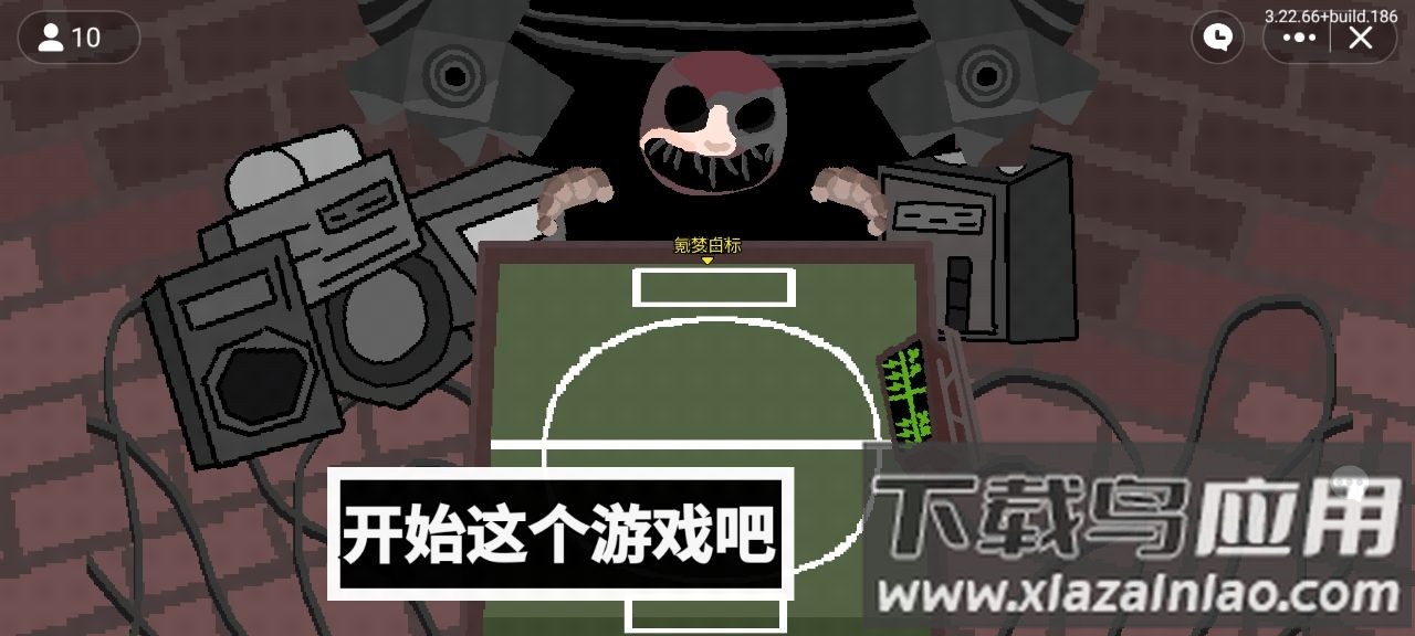 恶魔轮盘赌创游版(创游世界)截图4