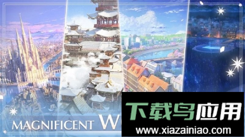 闪耀暖暖美服(shining nikki)截图1