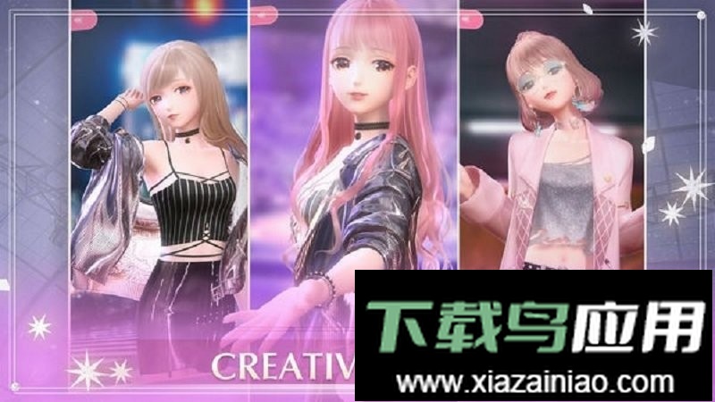 闪耀暖暖美服(shining nikki)截图3