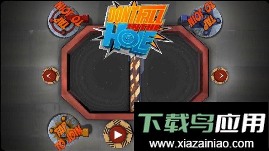 炮轰小伙伴手机游戏(Don)最新版截图1