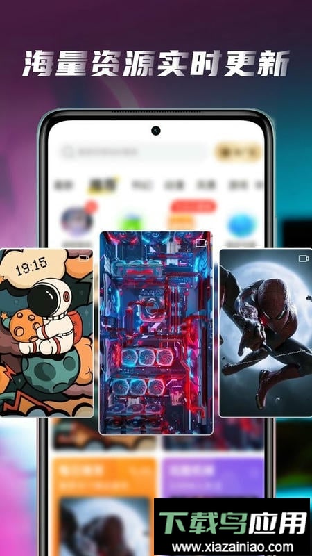 皮皮桌面壁纸免费版最新版截图3