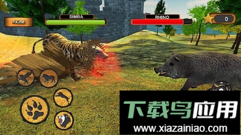 飞狮模拟器游戏最新版截图1