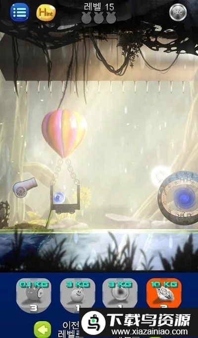 脑力之谜饥饿黑洞手机版最新版截图3