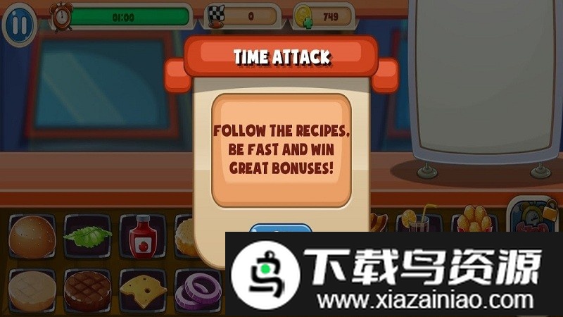 我的汉堡店2021手游最新版截图4