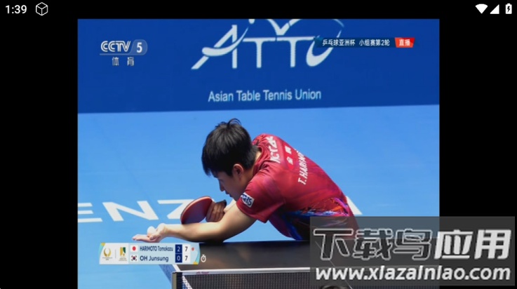 tao影视电视盒子截图1