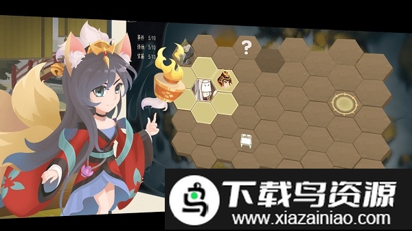 少年捉妖师手游最新版截图1