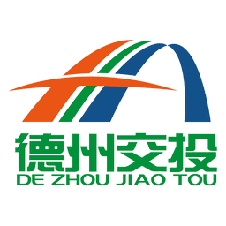 德州交投一卡通官方版