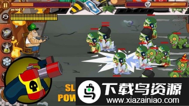 胖子大战僵尸最新版最新版截图1