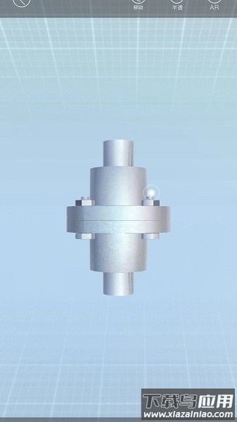 大工职教学生端