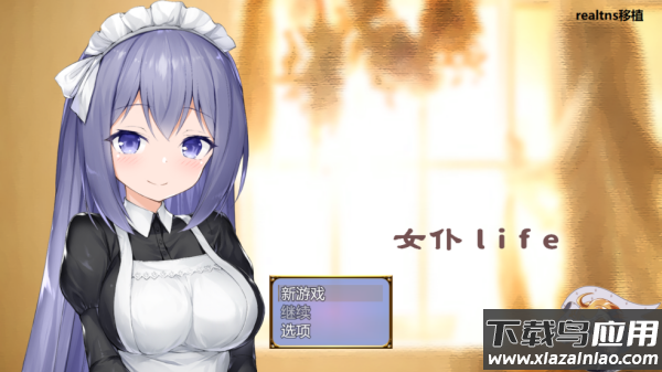 新手入门指引：