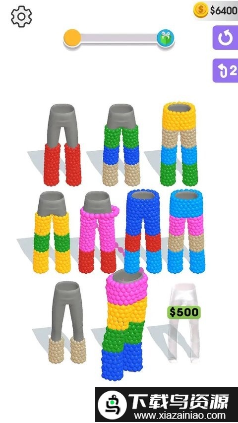 毛线排序完整版最新版截图1