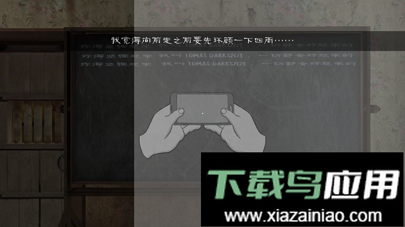 邪恶修女(evil nun)截图3