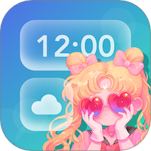 绘涂小组件软件