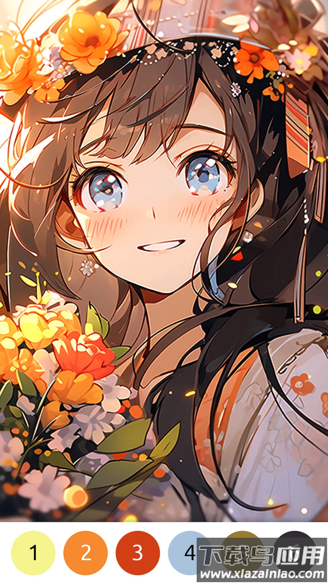 绘涂小组件软件截图4