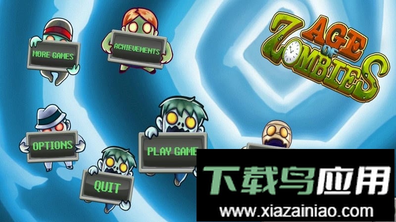 僵尸的食物手机版(Age of Zombies)截图1