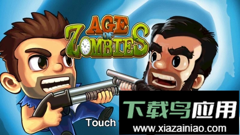 僵尸的食物手机版(Age of Zombies)截图3