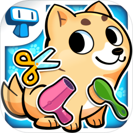 我的宠物店最新版(My Pet Shop)