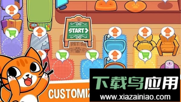 我的宠物店最新版(My Pet Shop)截图1