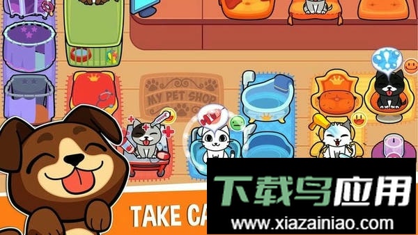 我的宠物店最新版(My Pet Shop)截图2