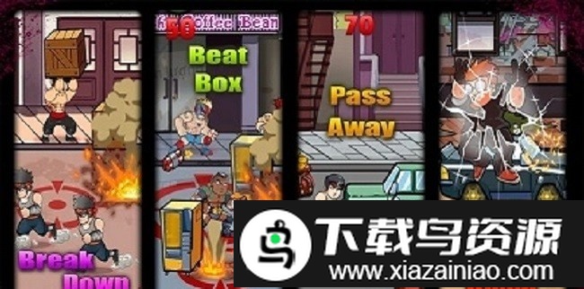 街头功夫拳王手机版最新版截图2