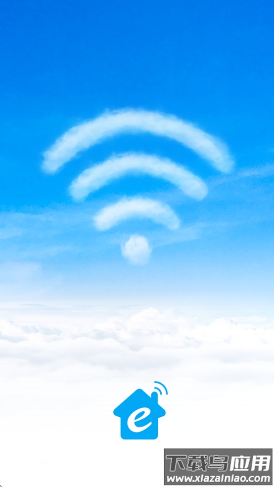 优e家app官方下载手机版最新版本截图4