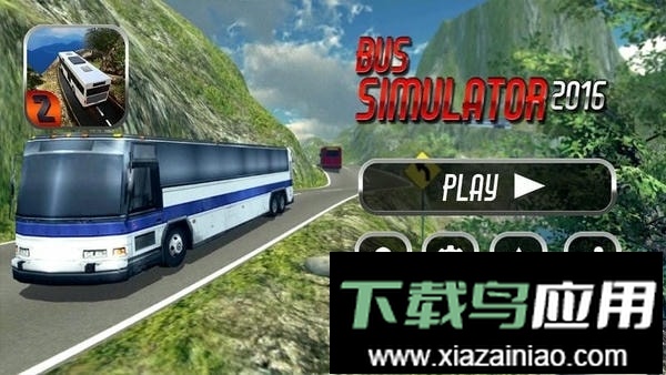 巴士模拟2016游戏(bus simulator 2016)截图2
